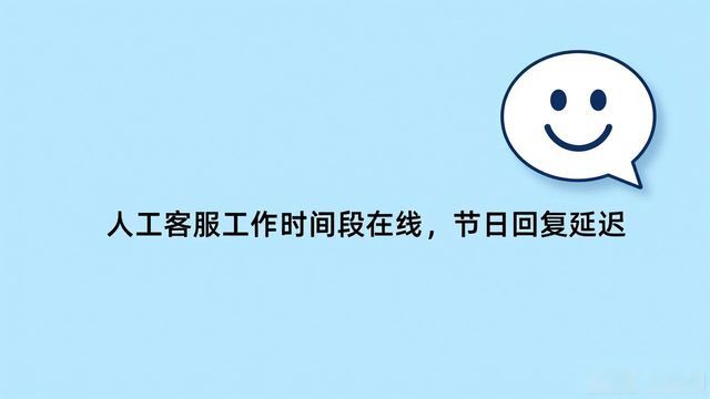 imToken钱包官网找客服 技术支持入口在哪