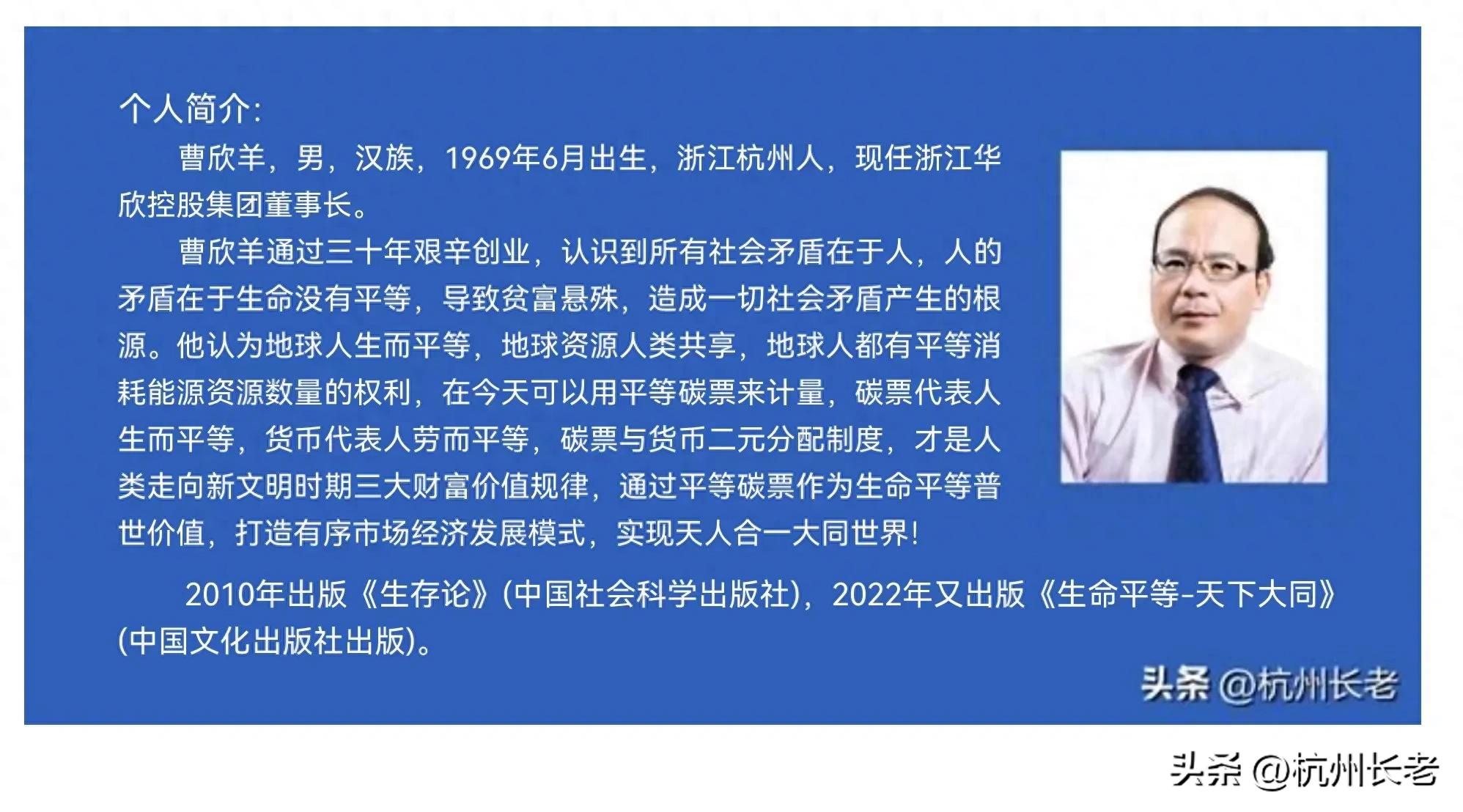 分析货币失衡的深层次原因_探讨数字货币对社会收入分配的影响：消除贫富差距的新工具_货币不平衡