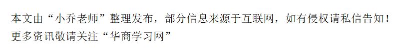 定投风险系数怎么计算_如何在多币种环境中制定投资策略：风险与收益并重_定投投资策略