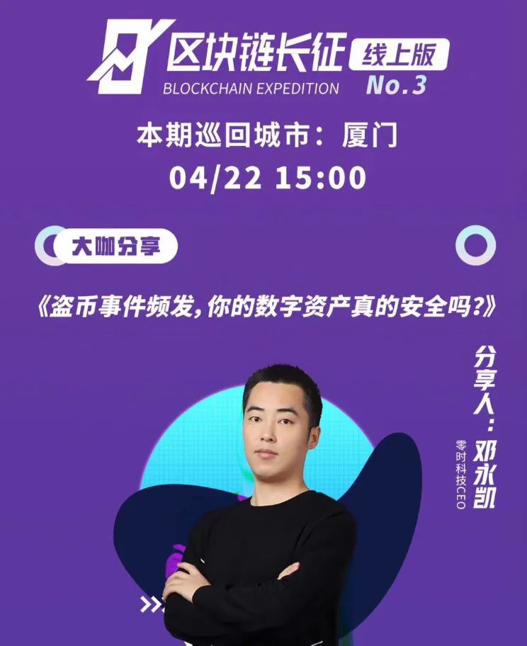 钱包管理系统_钱包管理app_如何在imtoken钱包官方app中进行资产管理？