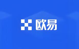 ok交易所app下载注册了吗 OKX交易所注册下载指南