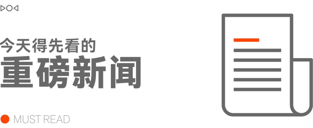 华为Pura系列：智能与美学的完美结合_华为Pura系列：智能与美学的完美结合_华为Pura系列：智能与美学的完美结合