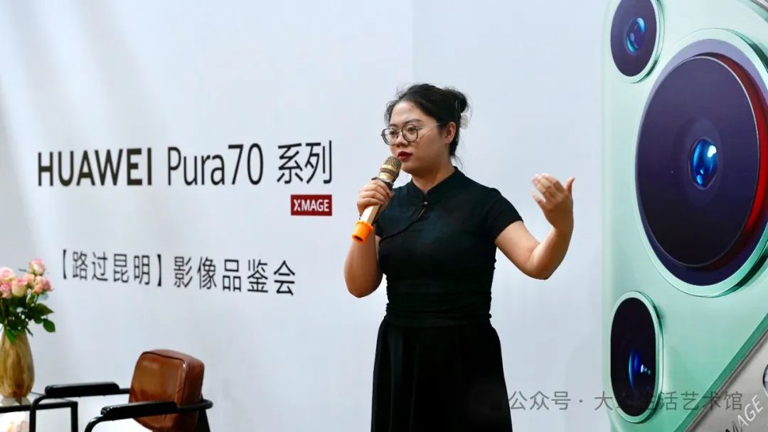 华为Pura系列：智能与美学的完美结合_华为Pura系列：智能与美学的完美结合_华为Pura系列：智能与美学的完美结合