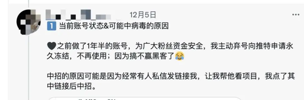 下载imtoken钱包app_imtoken钱包是传销吗_为何选择imtoken钱包官方app来进行资产保护？