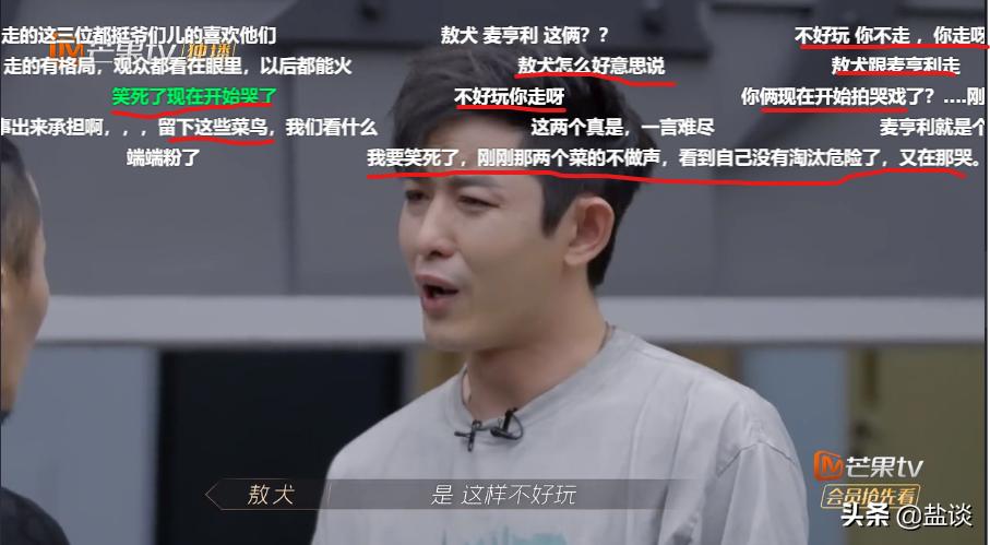 张晋的情义与兄弟情故事_电视剧兄弟情义_情义兄弟歌曲