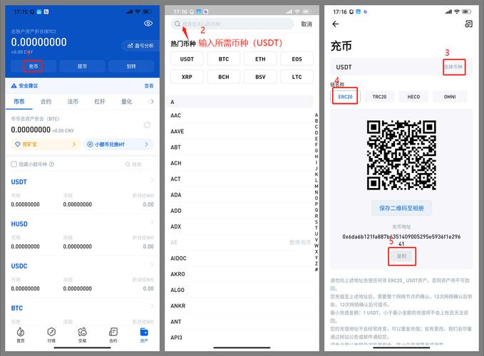 钱包官方下载_钱包app官网_体验分享：官网下载安装im钱包后的第一印象