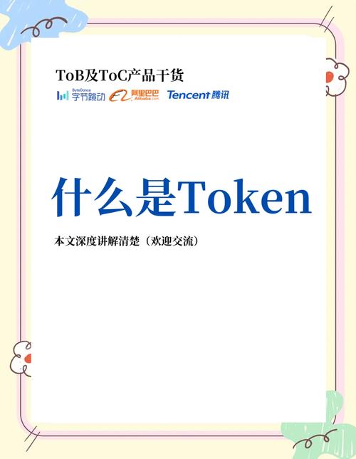 指南怎么使用_指南软件下载_在imToken官网版中使用NFT功能的指南