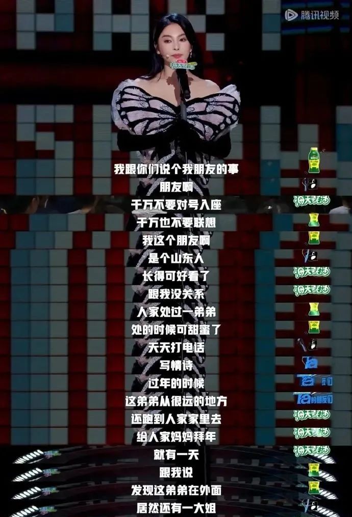 电影张雨绮经典爱情推荐_张雨绮的电影_张雨绮的经典爱情电影推荐