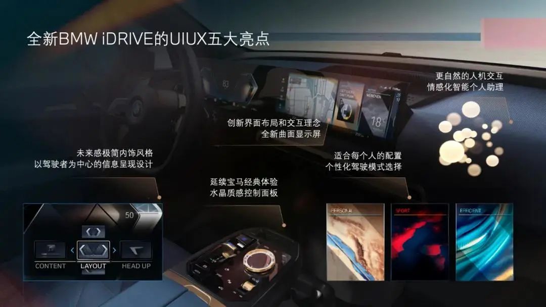 如何评价小米汽车_小米汽车suv_驾驶者的感受：小米汽车的操控质量
