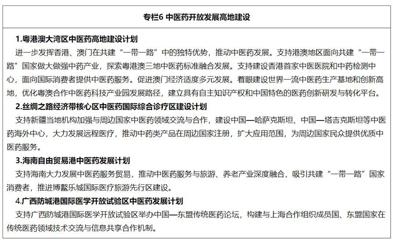 USDT的全球市场影响力与应用探索_USDT的全球市场影响力与应用探索_USDT的全球市场影响力与应用探索