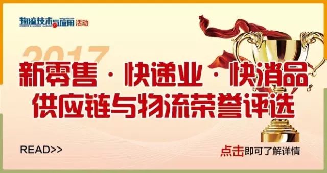 研究数字货币在电商行业中的变革：如何改变消费者购物体验_研究数字货币在电商行业中的变革：如何改变消费者购物体验_研究数字货币在电商行业中的变革：如何改变消费者购物体验