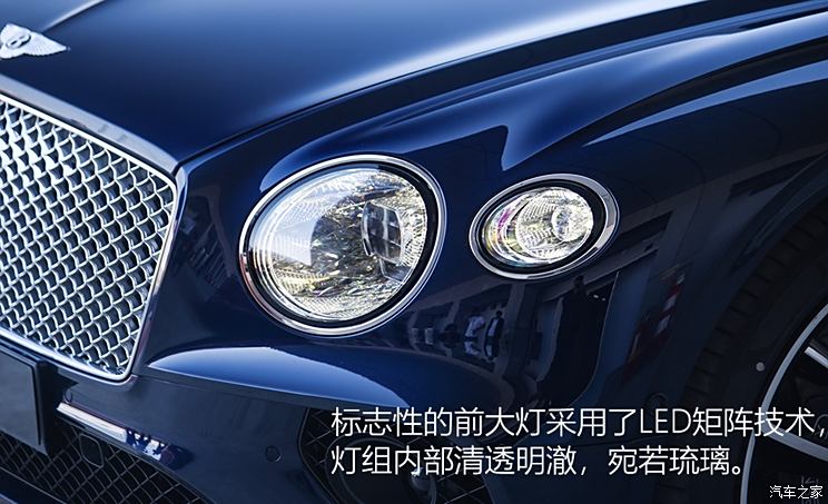 宾利 欧陆 2018款 6.0T GT W12