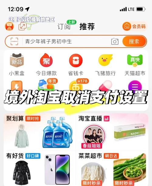 搞笑便利店购物便利_无缝线钱包_如何通过token钱包的支付功能实现无缝购物，助你在生活中轻松使用数字货币的便利性！
