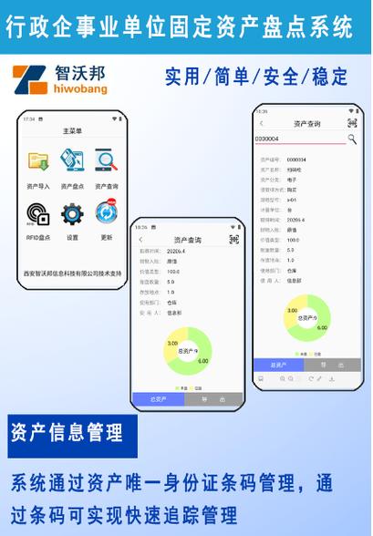 imToken官网APP的功能概述与下载技巧_imtoken官网下载教程_imtoken下载网址