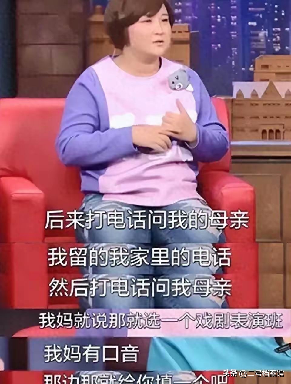 贾玲_贾玲电影_贾玲减肥的电影叫什么