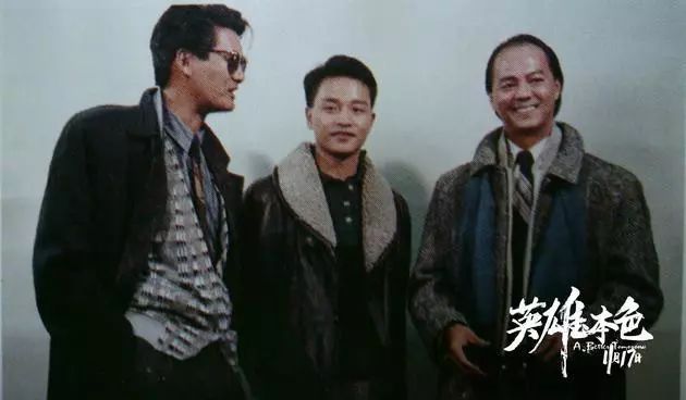 周润发演英雄本色的故事_周润发 - 以《赌神》、《英雄本色》而闻名，华语电影界的传奇人物。_周润发经典语录英雄本色