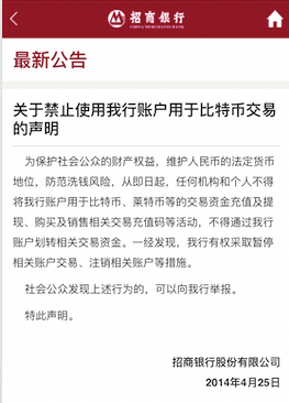 谈一谈比特币_如何看待比特币的交易现象_探讨比特币的法律地位：不同国家如何看待这一数字货币