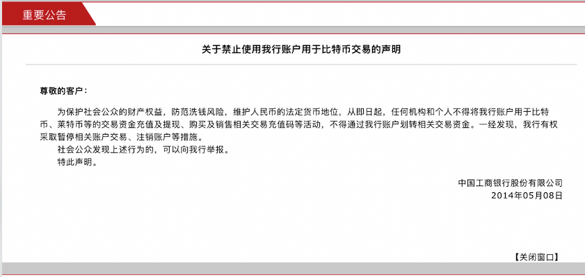 探讨比特币的法律地位：不同国家如何看待这一数字货币_谈一谈比特币_如何看待比特币的交易现象