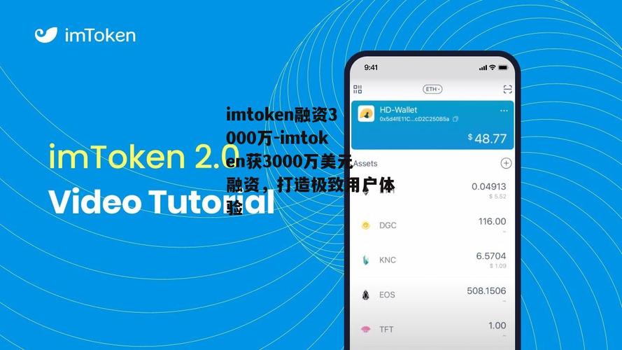 钱包官方_钱包sdk_imToken钱包官网的多语言支持功能
