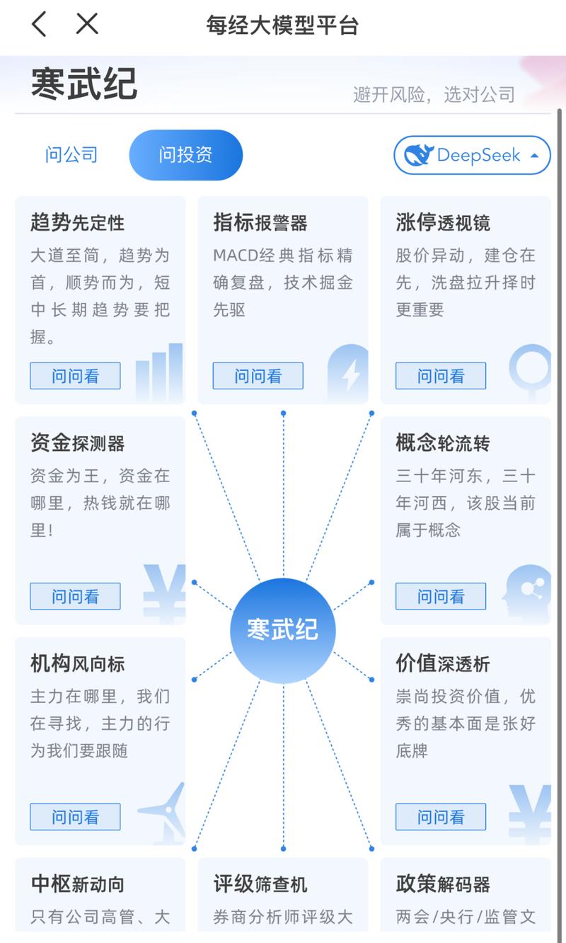 凤凰知音官网百度推广_中国国航官网百度推广_imToken官网的推荐与推广计划解析
