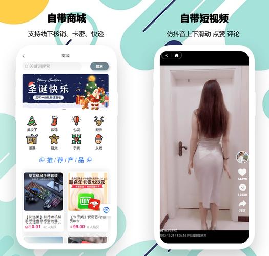 imtoken官网下载地址的社交影响力与品牌传播_imtoken官网下载地址的社交影响力与品牌传播_imtoken官网下载地址的社交影响力与品牌传播