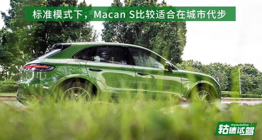 保时捷的运动版车型与驾驶魅力_保时捷运动型suv_2021款保时捷运动版