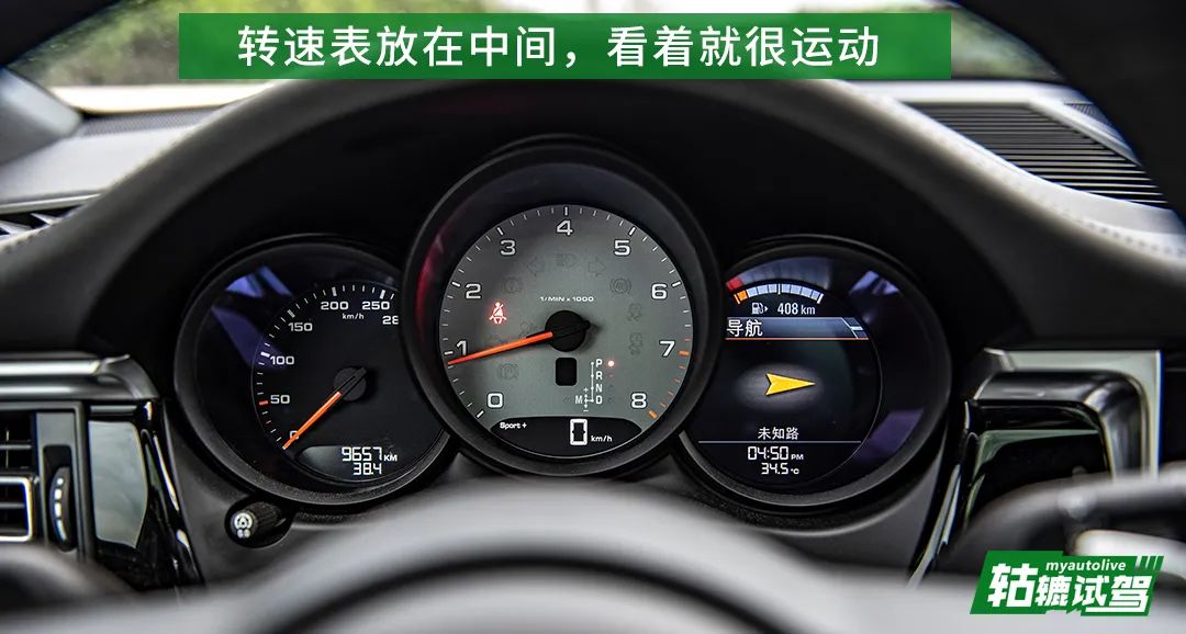 2021款保时捷运动版_保时捷运动型suv_保时捷的运动版车型与驾驶魅力