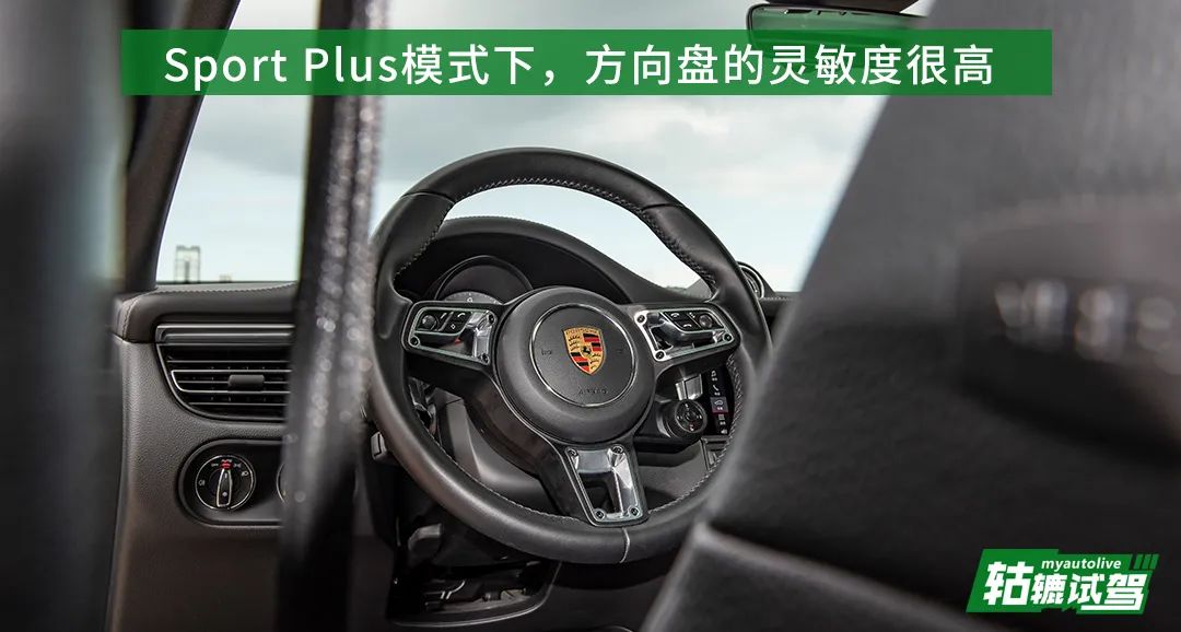 保时捷运动型suv_保时捷的运动版车型与驾驶魅力_2021款保时捷运动版