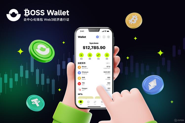 钱包科技服务_如何通过token钱包官方版实现交易策略的自动化，以科技助力提升投资效率。_钱包技术