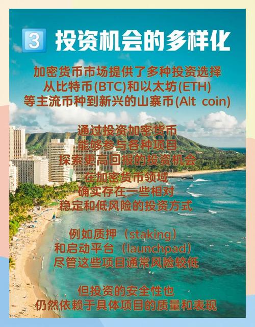 加密货币社区的重要性与作用_加密钱包开源_如何通过token钱包app参与加密资产的生态建设，塑造可持续的投资环境与社区？