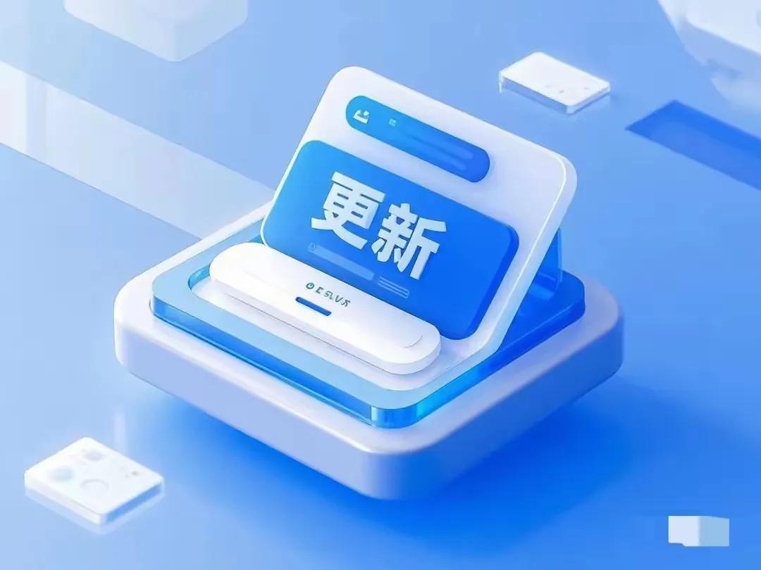 最新手机系统如何保障用户信息安全？_手机信息安全保护_安全保护手机