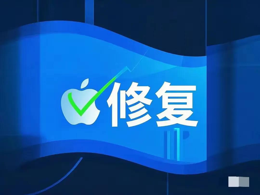 安全保护手机_手机信息安全保护_最新手机系统如何保障用户信息安全？