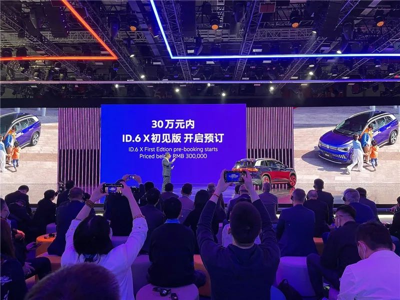 程门立雪的故事成为什么的典范_典型消费者是什么_Model Y如何成为消费者心目中的安全典范？