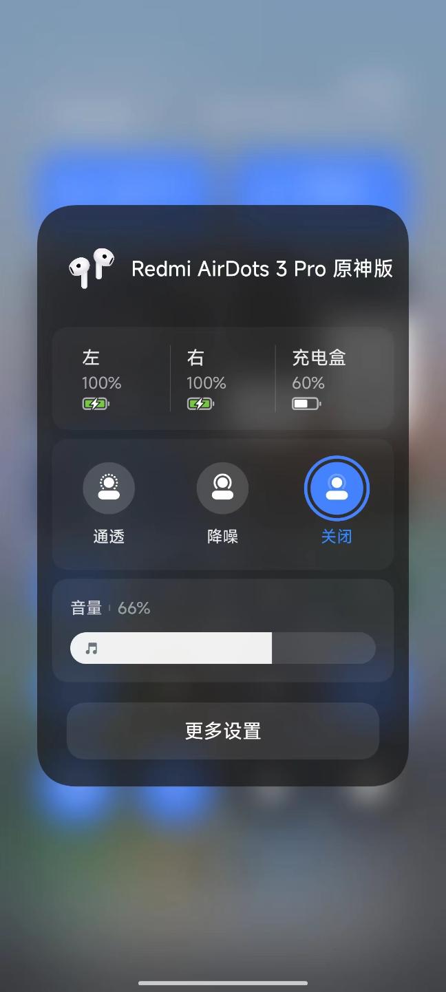 小米游戏手机性价比_小米玩游戏性能最好的手机_仔细评测小米手机的游戏性能