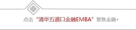 区块链技术对金融服务行业的颠覆：数字货币的角色_区块链数字货币领域_数字货币区域链龙头股