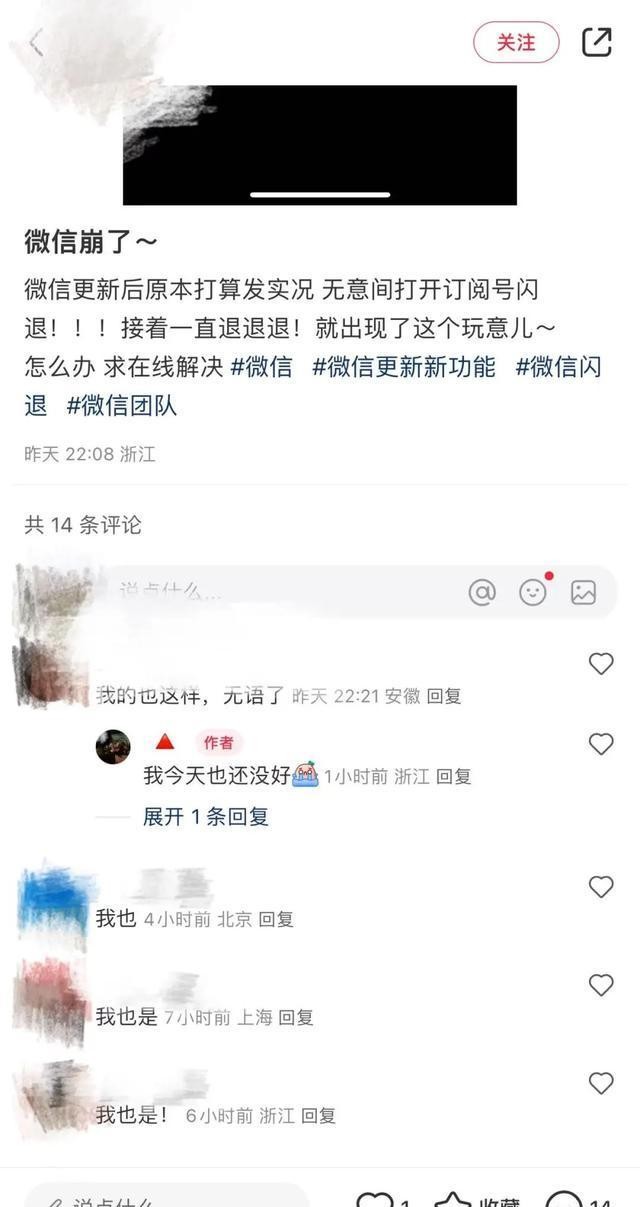 手机现代生活的影响_最新手机系统对现代生活的影响_现代社会手机的影响