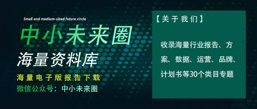 货币超发的后果有哪些_货币超越国界_数字货币：超越传统支付方式的选择