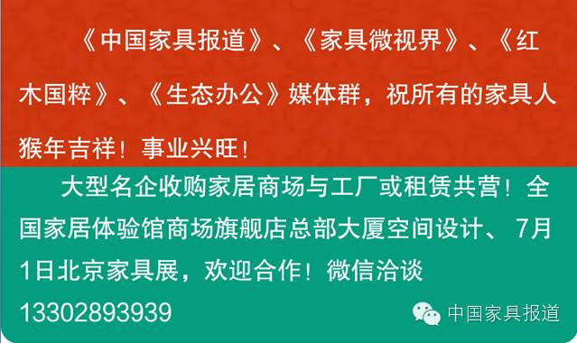 未来家居生活：全屋智能家居为您开启新篇章_未来家居生活：全屋智能家居为您开启新篇章_未来家居生活：全屋智能家居为您开启新篇章