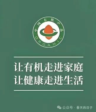 胖东来试吃标准_确保食品健康，胖东来的质量检测之道_胖东来卫生检查标准