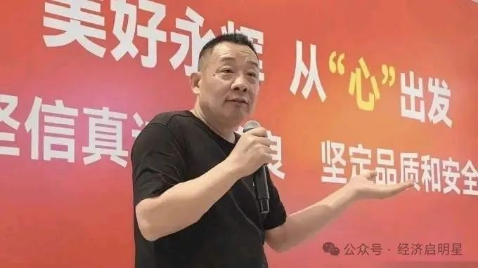 胖东来卫生检查标准_胖东来试吃标准_确保食品健康，胖东来的质量检测之道