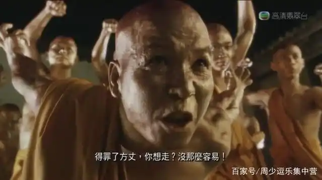 经典电影周星驰_电影周星驰回顾经典视频_周星驰的经典电影回顾
