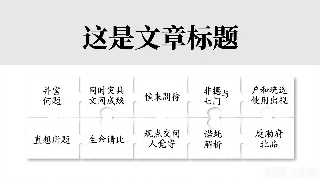 MSC数字货币实时汇率换算方法_500msc理财数字货币是多少人民币_500MSC数字货币换算人民币
