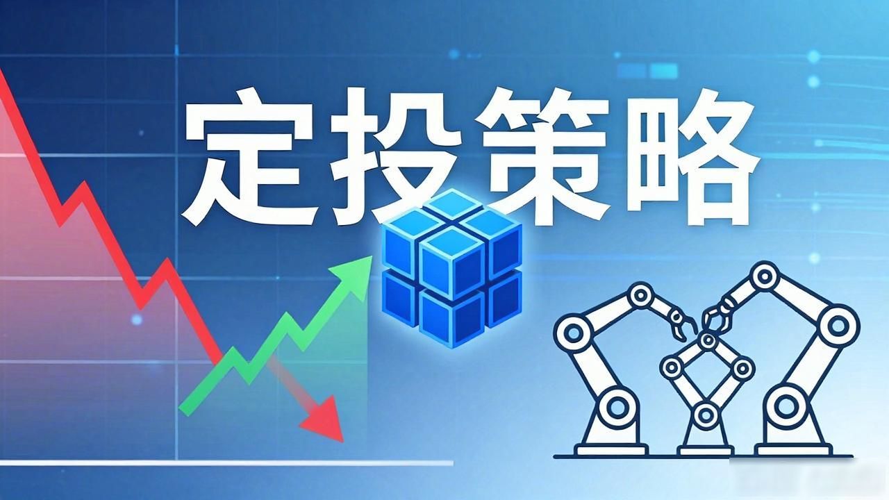 区块链持币_冷钱包存储保障资产安全_长期持有加密货币的策略