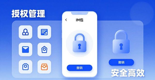 im钱包做资产整理，效率翻倍很简单